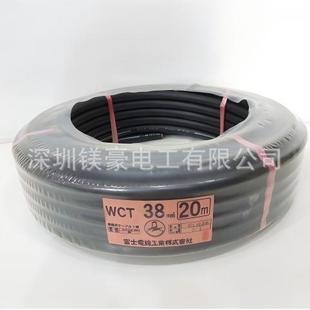 �ձ�ԭ�b/FUJI��ʿ늾�/WCT���ú��C���z��|200SQ/250SQ/325SQ