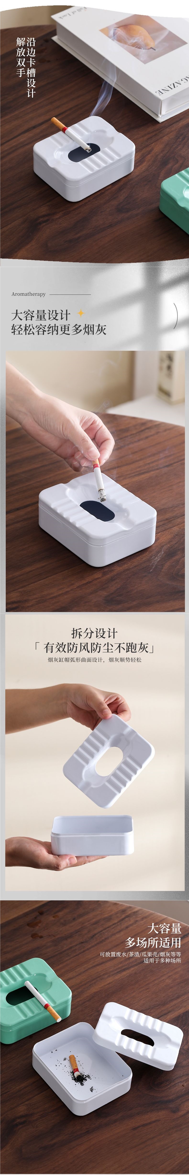 Creative ashtray for home use with cover, stainless steel, suitable for living room, office, bedroom, toilet, squat toilet, prevents ash from flying