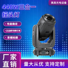 440Wһu^X̨ԺՇ۹нӹӆ