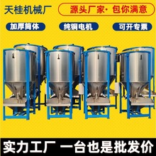 ���P�ѭ�hʽ�����w������C��ʽPP�������Ӱ��ϙC���ͼӟ���Ϲ�