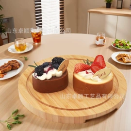 收纳架;收纳盒;盘