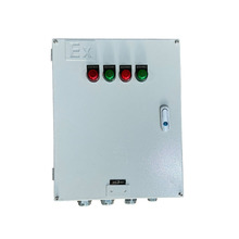 ExtbIIIC粉尘防爆配电箱T130℃T95℃T80℃防爆电箱BXMDIP66防爆箱