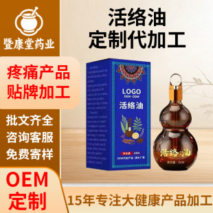 ���ƻ�j����׵��������Ӳ��ʹ�P���TĨ��Ħͨ���j�����N�ƴ��ӹ�