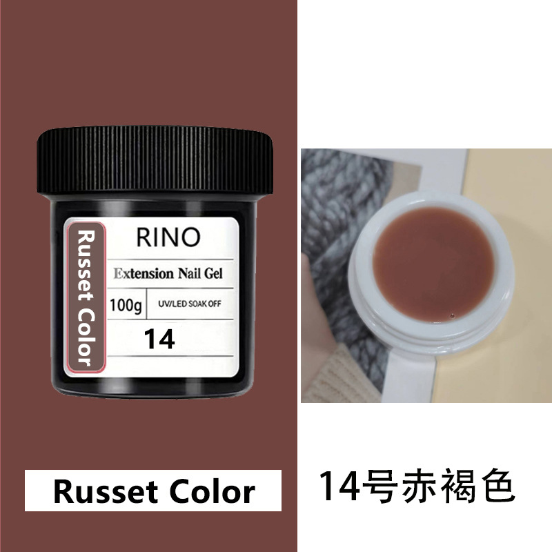 무통 20색 네일 연장 젤 14호 100g