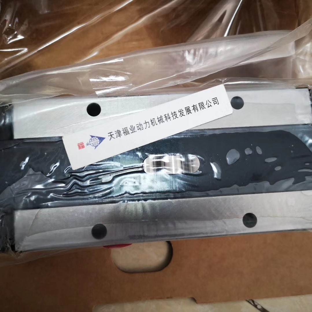 调整楔形块VUSZ12044-A , 直线滚子轴承的夹条RUSV42126福业优惠