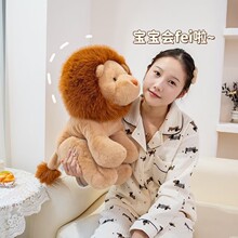 亚马逊可爱卡通仿真狮子毛绒玩具公仔狮子王玩偶安抚布娃娃批发