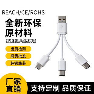 ���S���l ��䷀�� ��׿Type-C�ӿ� С���ͨ��USB һ������늾�