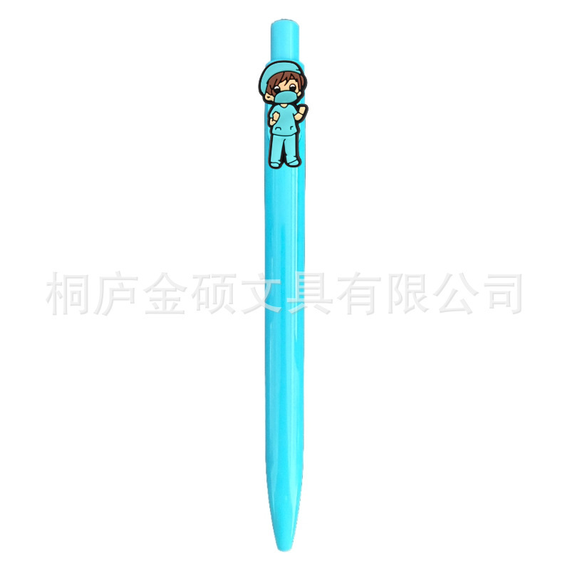 外贸护士笔简约创意纯色糖果色软质卡通圆珠笔黑笔可爱按动笔医生|undefined
