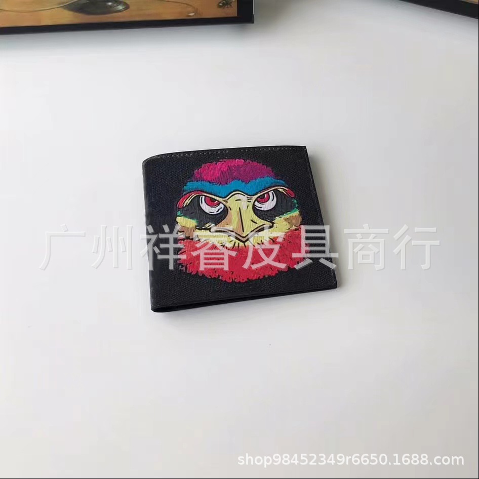 微信图片_202306061416221