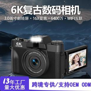 �羳���Q6K΢�����Cwifi�����D�����������C�͹Ŕ��a���C�W���h