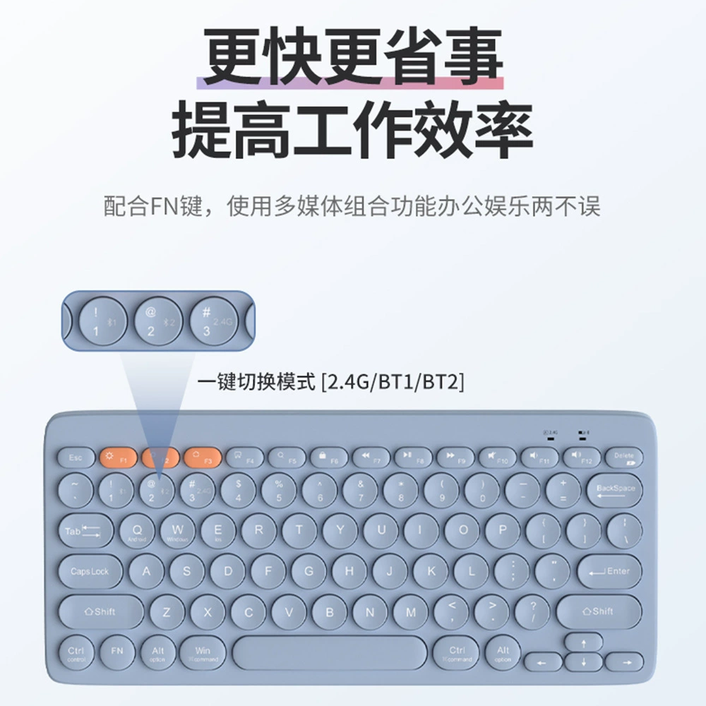 Acrylic wireless mute set, handheld keyboard, mouse