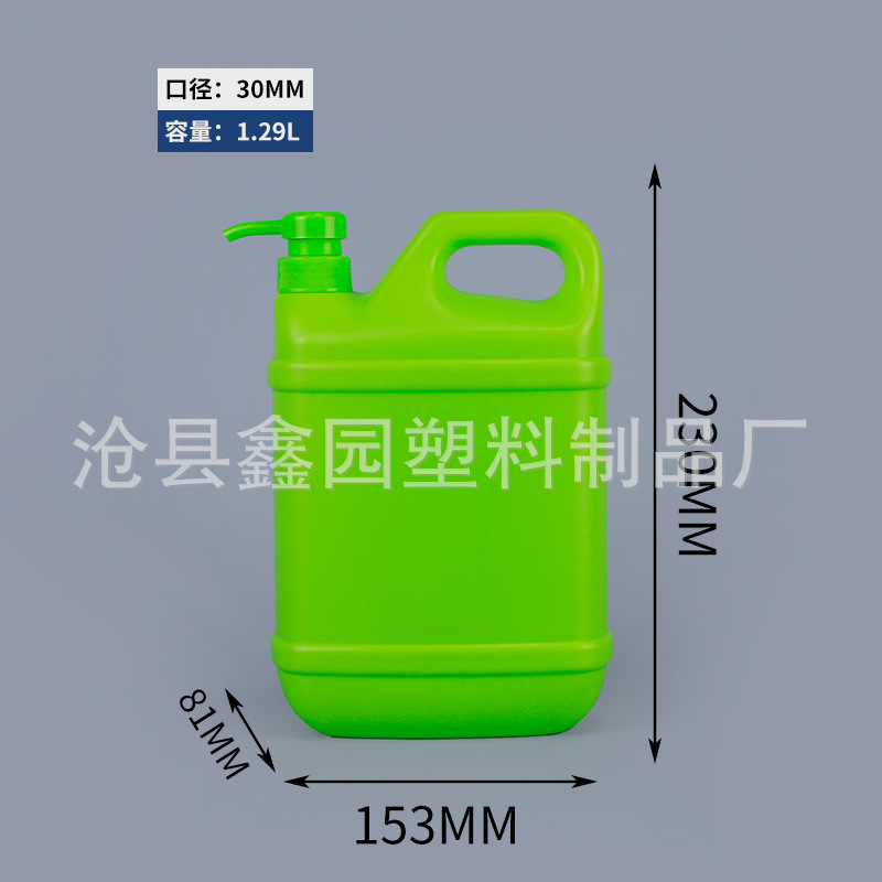 1.29L 스타일 1 개