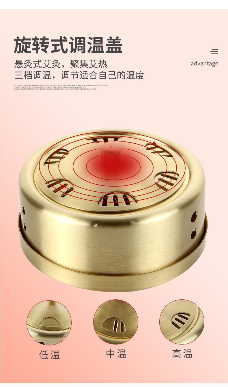 Portable Copper Moxibustion Box Thickened Pure Copper Warming Moxa Burner Single Hole 80mm 40mm 80g key features