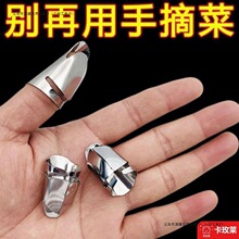 ��õ�R���P�ժ���Fָ���oָָ�^���o��ָ����ָ�ׄ�����ë��