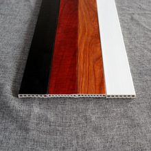 新中式平板装饰条pvc线条吊顶线压边收口线腰线棚顶平线条门套