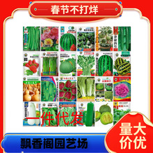 ��ͥ�߲˷N���ļ��̨������˲��������}������С�[�������ݴ�ȫ