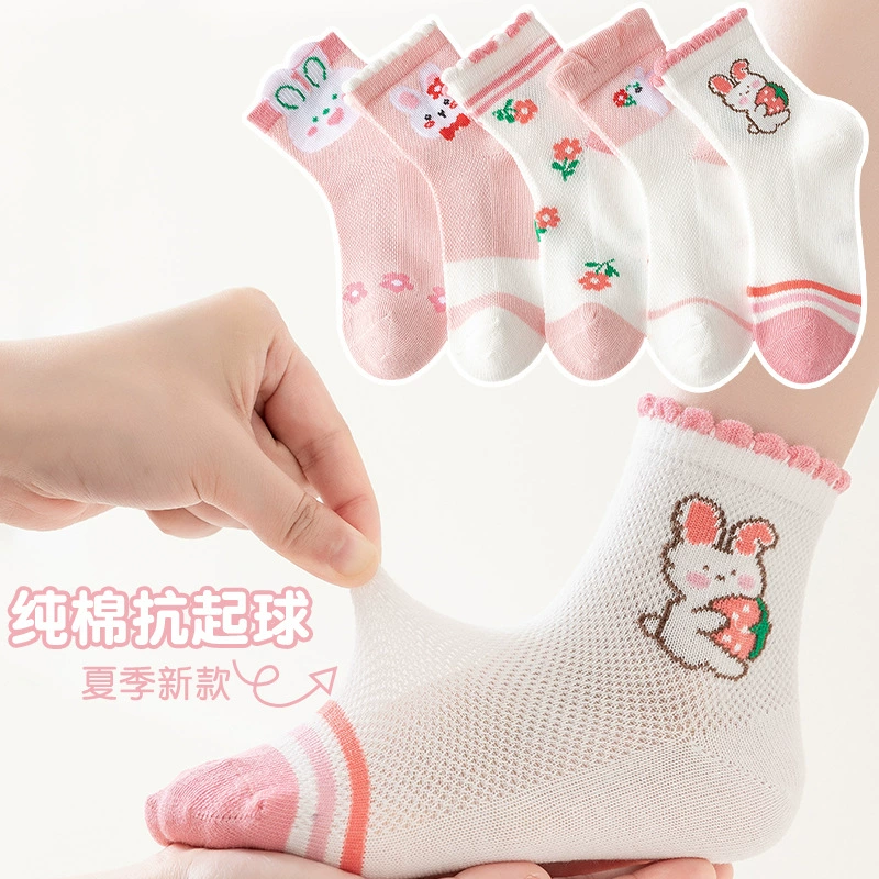 Sports children's summer thin knee socks for students for boys, for teenagers, mid-length