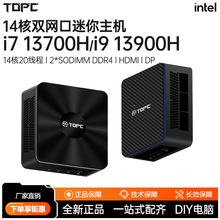 i9 13900HXCk13700HyI7΢Α̨ʽ