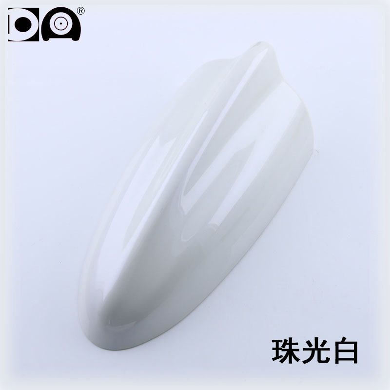 Antenna Universal Decoration | Qìchē vehicle antenna - pearl-white