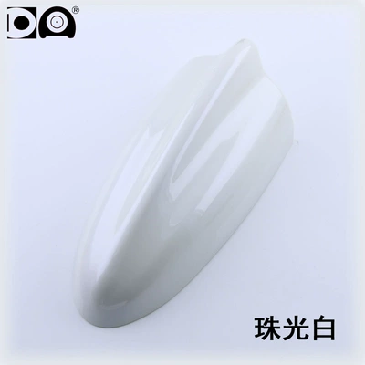 Car Supplies with Radio Modified | vehicle antenna - pearl-white