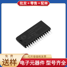 CY8C21345-24SXI SOIC-28 MCP9700T-E/TT SN74AVC8T245PW LP2951A