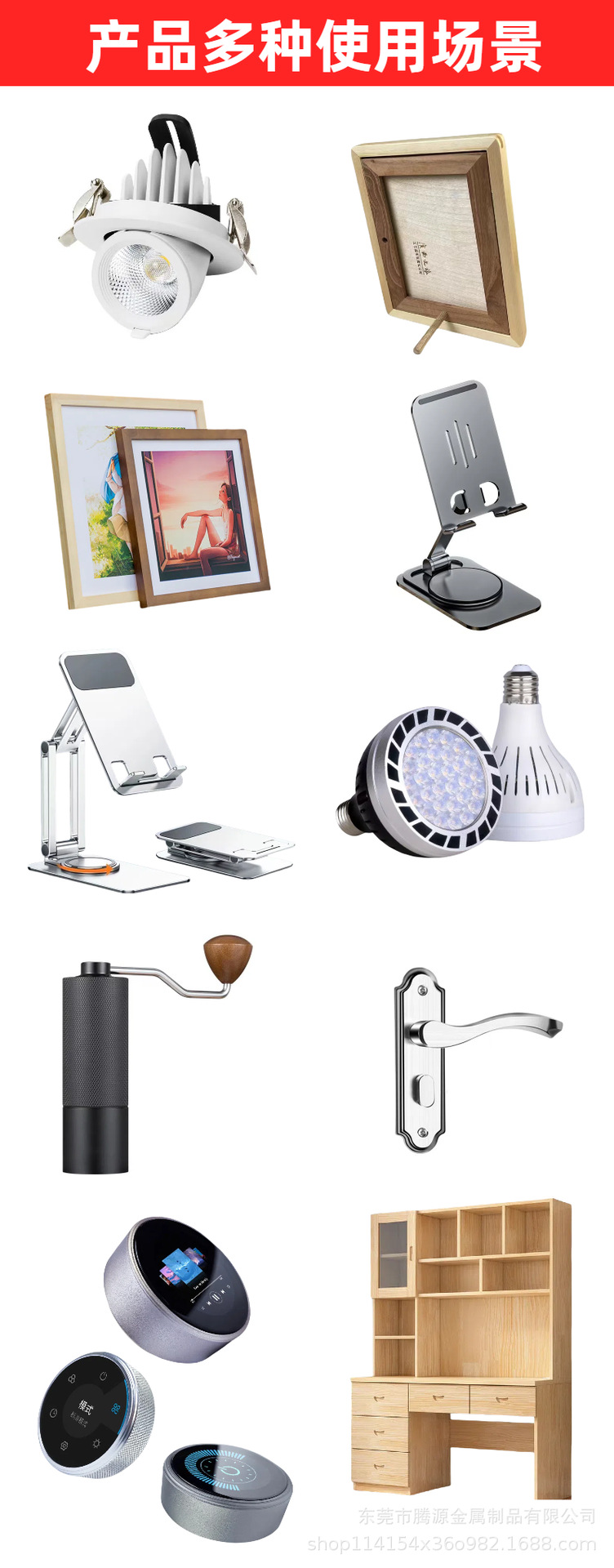 未命名的设计 - 2025-04-02T134835.015