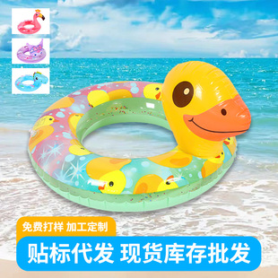 ��ӾȦ���l3-6�q��ͯ��ӾȦ��ͨӾȦ��Ӿ��Ʒ�h��pvc�Ӻ�����Ȧ