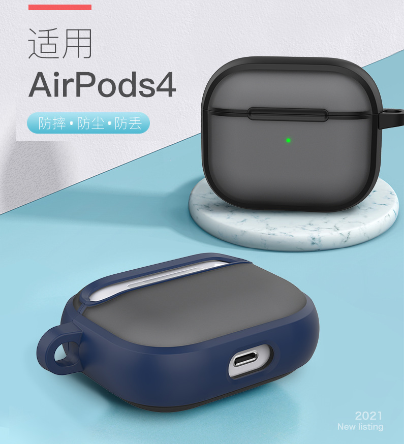 Likugs suitable for airpods 4th generati...