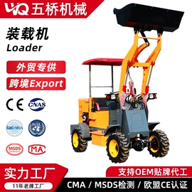 升降台;起重机;叉车