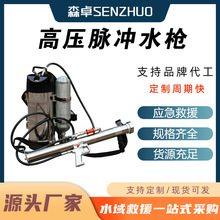 ������Ԯ��Ӈ��F��ֱ�����F�߉��}�_ˮ����ؓʽ��ˮ�F�����