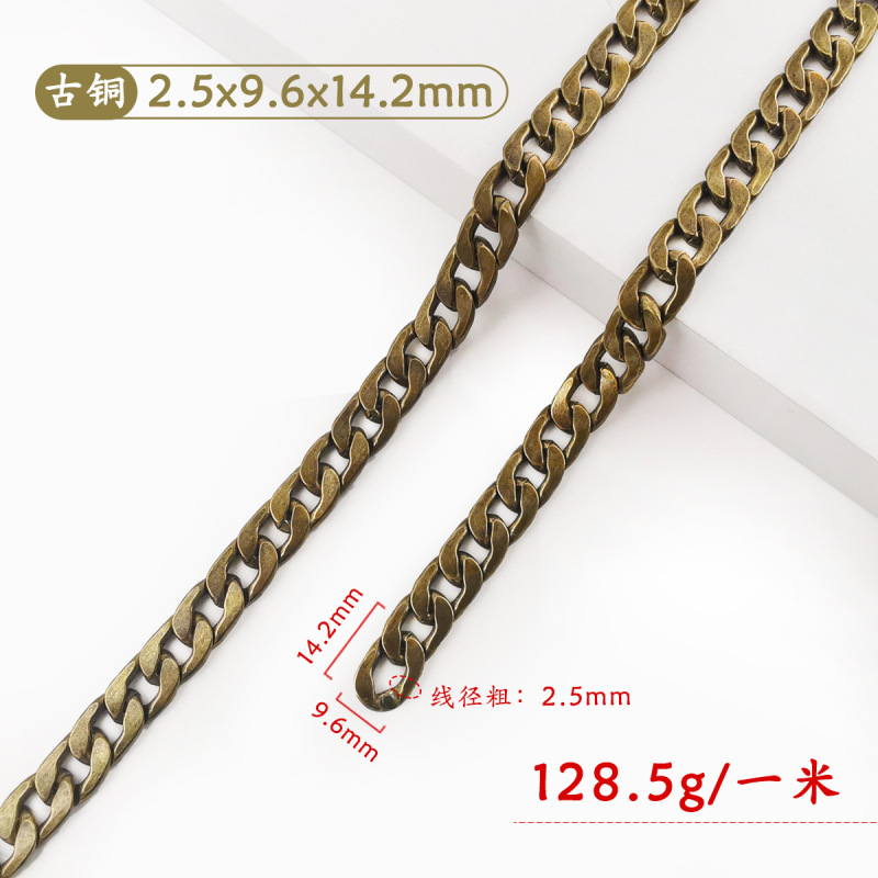 メッキをかけても色あせないフラットチェーンdiyバッグチェーンの肩に斜めにまたがって、チェーンの部品を交換することができます。|undefined