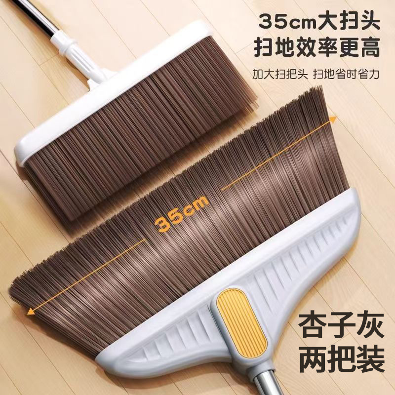 Escoba extra larga con cerdas suaves, extra grande para barrer pisos, ancha y duradera, con un mango grueso que no retiene el cabello, mango largo para limpieza. image 20