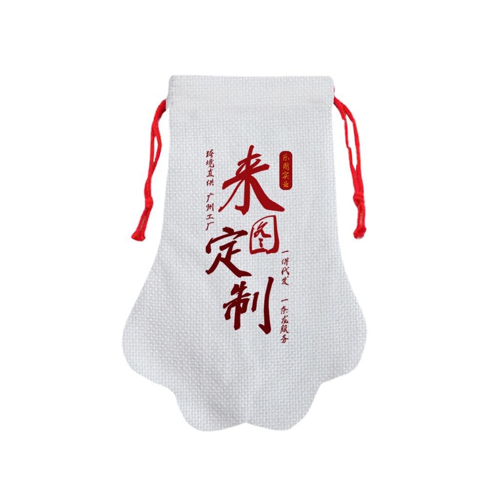 300 gramos de algodón personalizado garra de perro bolsillo de cuerda de dibujo bolsas de caramelo de decoración de Navidad colgante xqds0082a