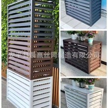 铝合金防雨固定百叶窗 可开可调固定回风百叶