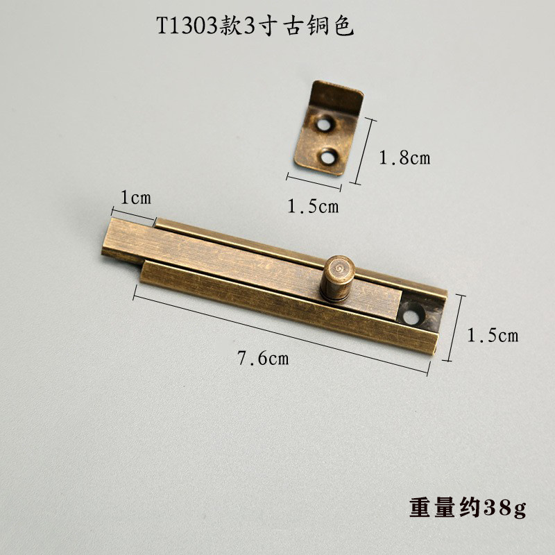 中国式キャビネットドア純黄銅ラッチ窓のドアの栓のドアのボタン|undefined