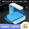 Phone sterilizer Mask Underwear Jewelry Disinfection machine wireless Portable move UV Disinfection box