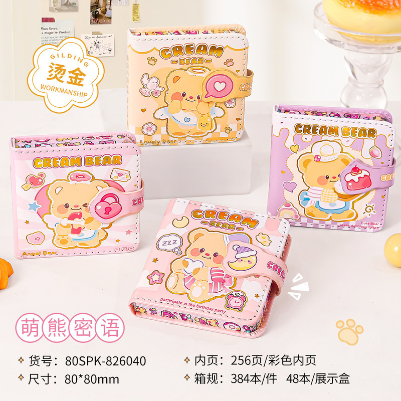 学生用品文房具小プレゼントミニ手帳高颜値カラーページ磁気ボタン本かわいい手帳プレゼント卸売り|undefined