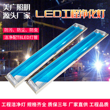 ������led��������������P�߅�������m���֟o�m܇�g��ș�S��