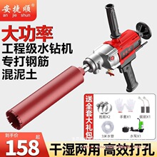 �����ˮ荙C�ɝ���û��������ʃ���荿יC�ֳ�̨ʽ���{��יC