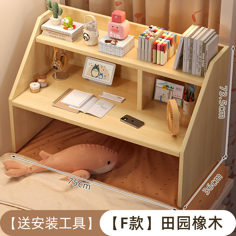 电脑桌宿舍床上桌折叠书桌学习桌简易学生上下铺悬空可固定电竞桌|undefined