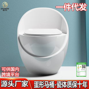 �����RͰ����ʽ���úڰ׳�ɫ��������ڏ�������С���ͳ�ˮ������