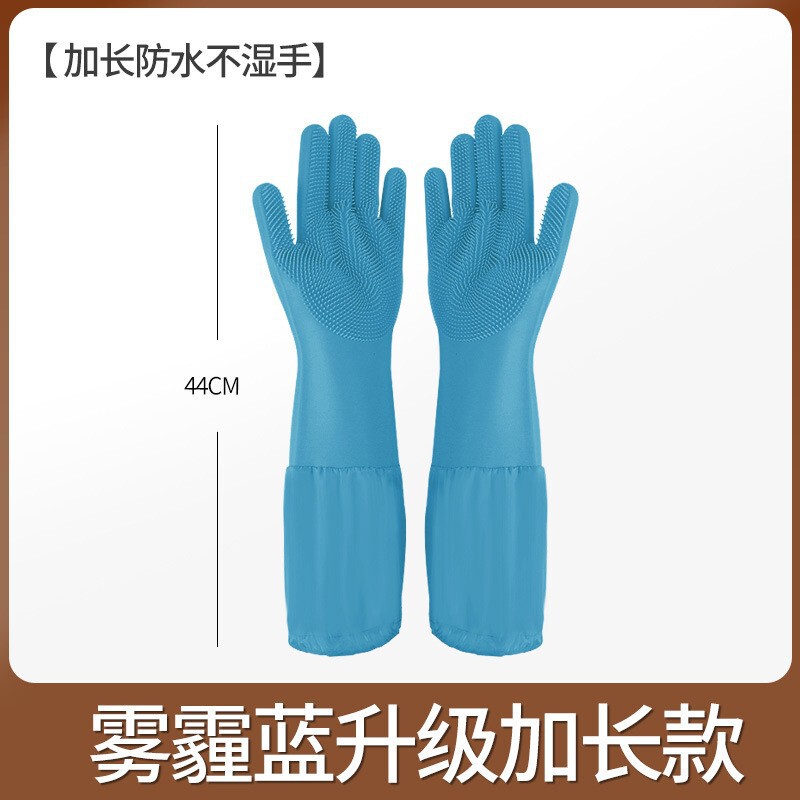 新款家用洗碗防水防滑硅胶手套猫狗宠物洗澡防抓防咬手套加长批发|undefined