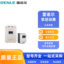 ���Z��ܛ������JJR8000-24/32/38/45/60/72/86/105/142/170-380-E