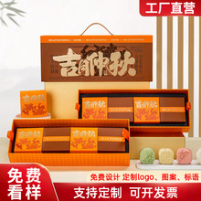 ~պмtƾƵbIYƷпlogo