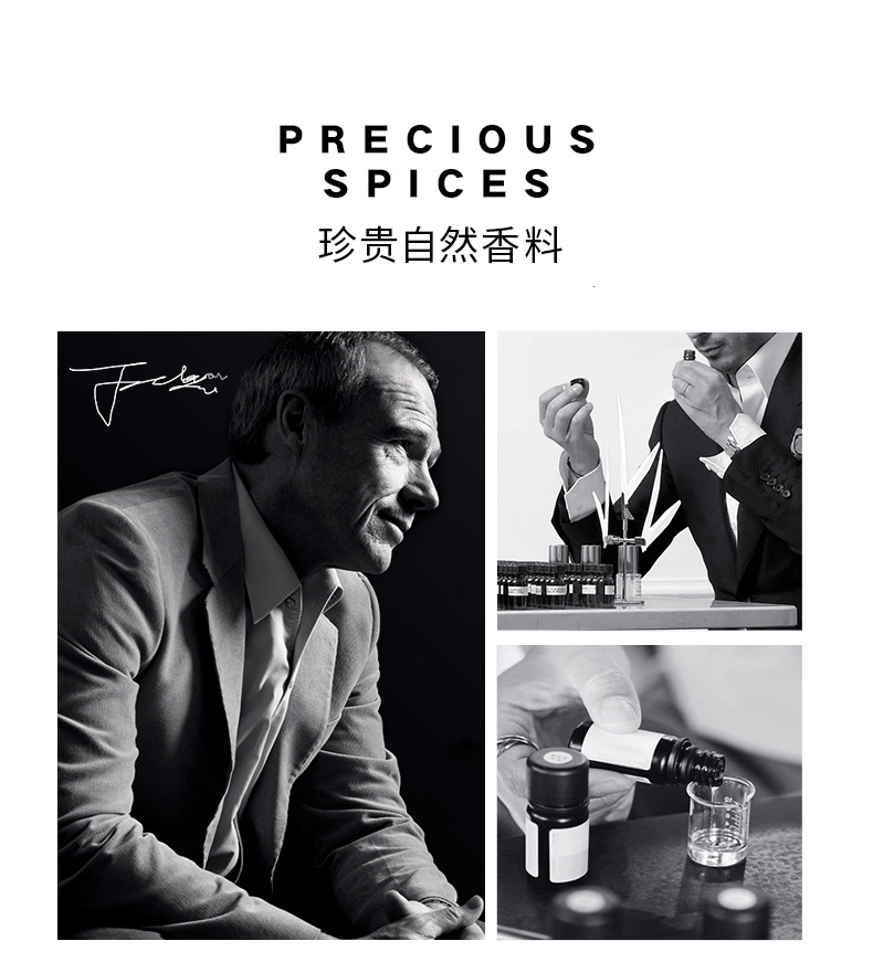 The new "Yun Dan Feng Qing" men's perfume from Xiaocheng Yixiang is long-lasting and light. It's available for wholesale on Douyin and Kuaishou undefined