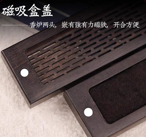 Short black sandalwood incense box, short incense burner, sleeping incense box, whole hollowed out solid wood incense box, home desktop decoration, Zen style