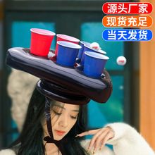 跨境现货充气三角帽投掷游戏 吹气PVC六孔杯垫 海边可乐饮料杯垫
