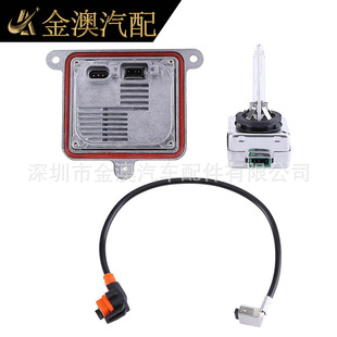 �׹�D3S믚��HID�������������ģ�K20928264 13587720 84160413