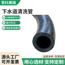 �߉���ϴ���������z�� �ߏ����z����ˮ��ܛ��ˮ����ϴ