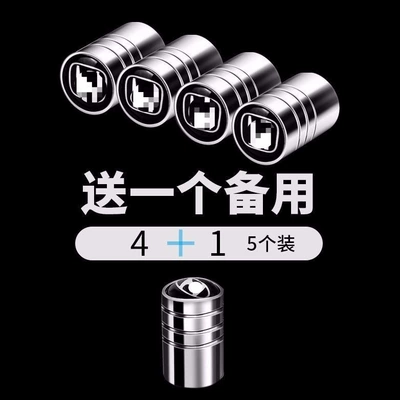 valve cap valve cover motorcycle valve